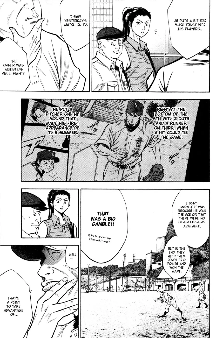 Diamond no Ace Chapter 122 7